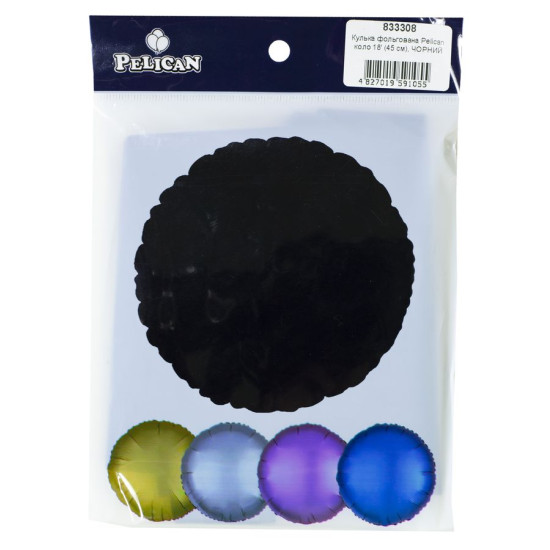 Шарик фольгированный Pelican круг 18 "(45см), чорный, 5шт/уп Черный Pelican (833308)