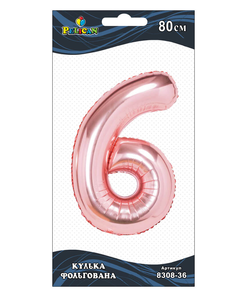 Цифра фольгированная Pelican, "6"  Розовое золото 80см Розовый Pelican (830836)