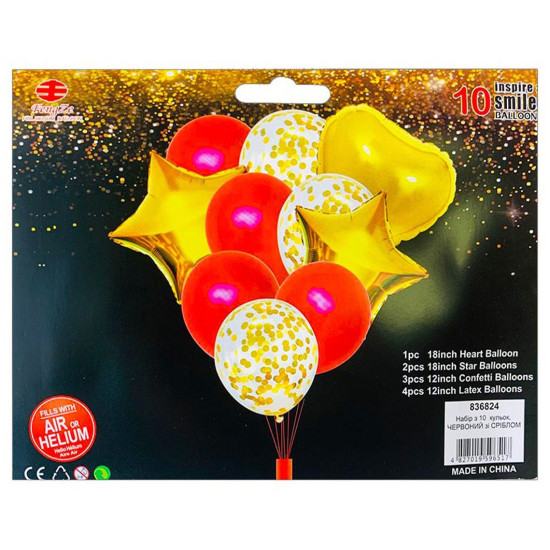 Набор из 10 шариков, красный с золотом 836824 Разноцветный Pelican (836824)