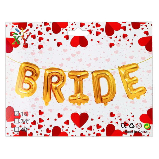 Набор из 5 шариков, Bride 16 "золото 837204 Золотой Pelican (837204)