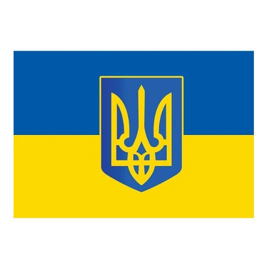 Флаг Украины с Трезубцем  90 х 150см Желто-синий Unison (1015-90150)