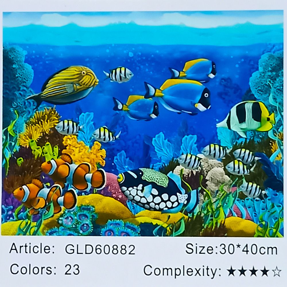 Алмазная мозаика    30 х 40см "Рыбки" (холст на раме) Разноцветный Unison (60882GLD - 73510GB)