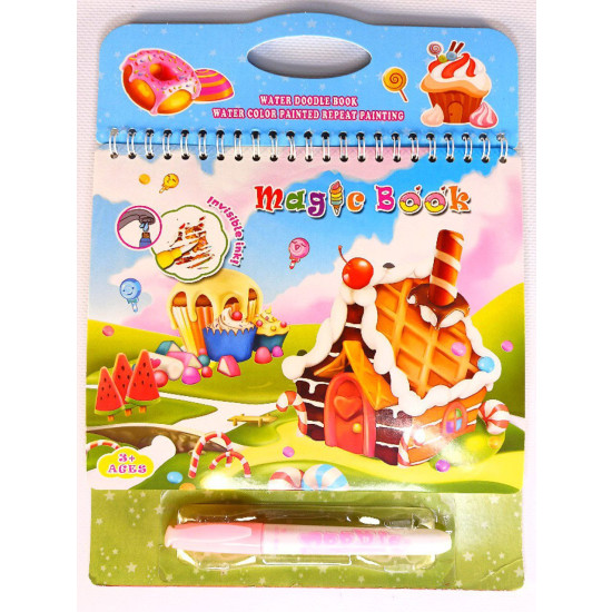 Альбом  раскраска водой "Принцесса, звери, птицы, домик" + маркер, 20,5 х 21,5см Unison (212- MX)