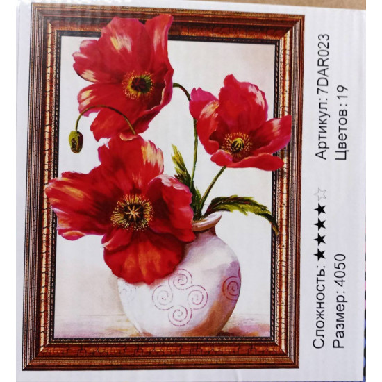 Алмазная мозаика 5D   40 х 50см "Маки" Разноцветный Unison (7DAR023)