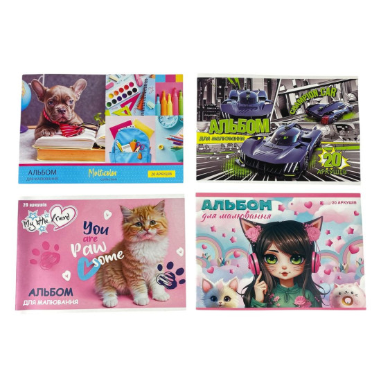 Альбом 20 л А4 скоба офсетная бумага 100 г/м² Unison (8В-146)