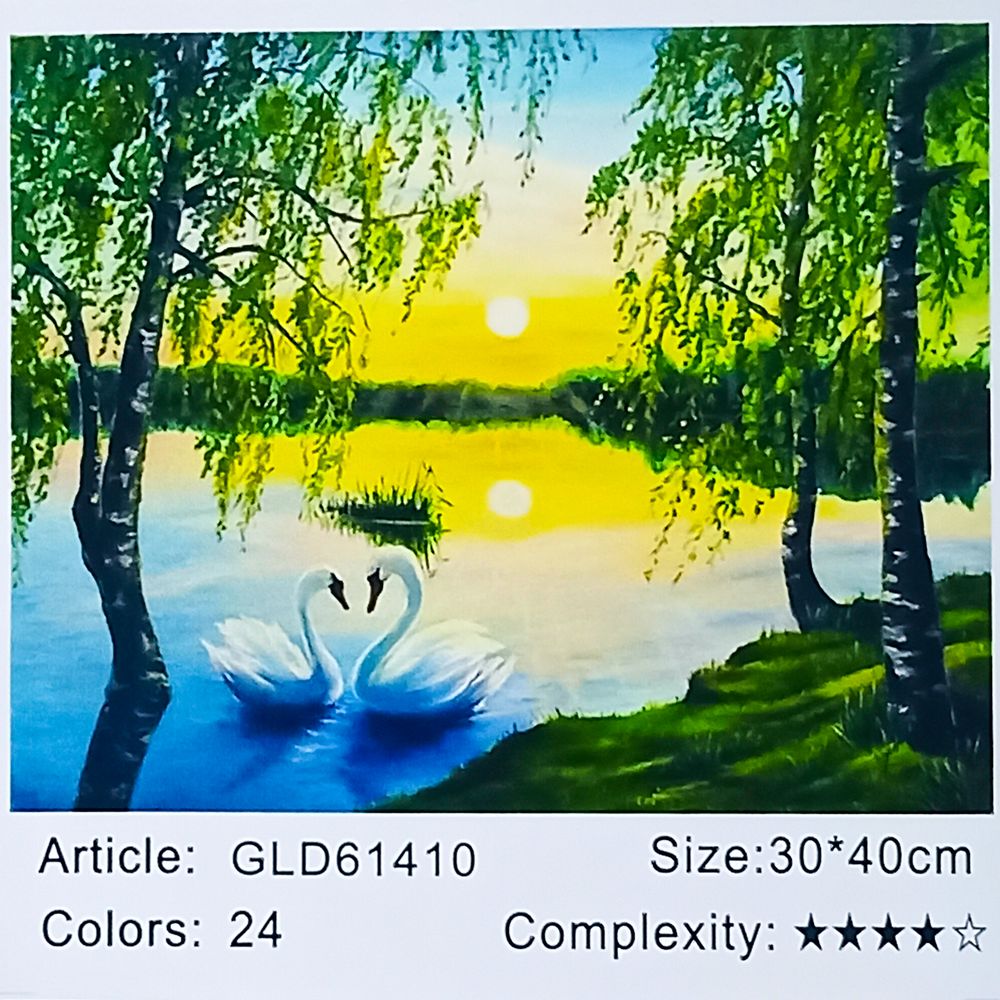 Алмазная мозаика 30 х 40см "Лебеди" рулон в PVC (без подрамника) Разноцветный Unison (61410_O GLD)