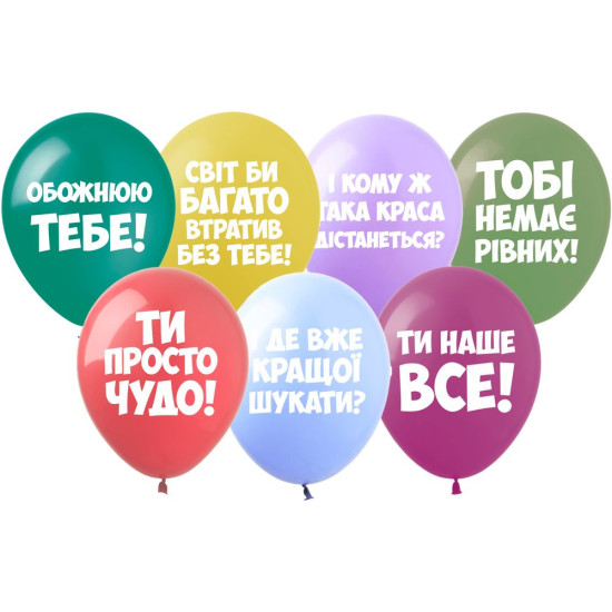 Шарики  12"(30сm) "Хвалебные шарики"  10шт Разноцветный Pelican (828172)