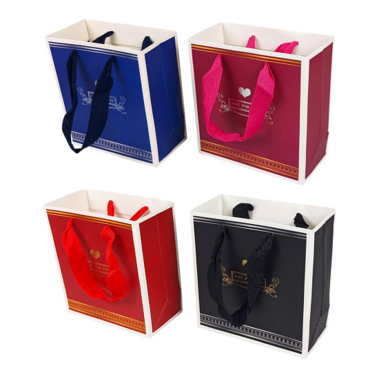 Пакет подарунковий Just for you - 4дизайни 210g, 15 х 14 х 7см (12шт/уп) (DF601XS/347-92)