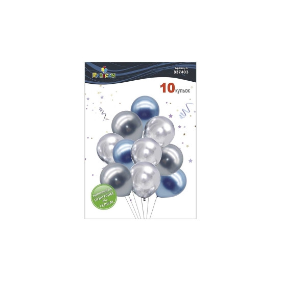 Набор из 10 латексных шариков "Лазурная волна" хром, Pelican (837403)