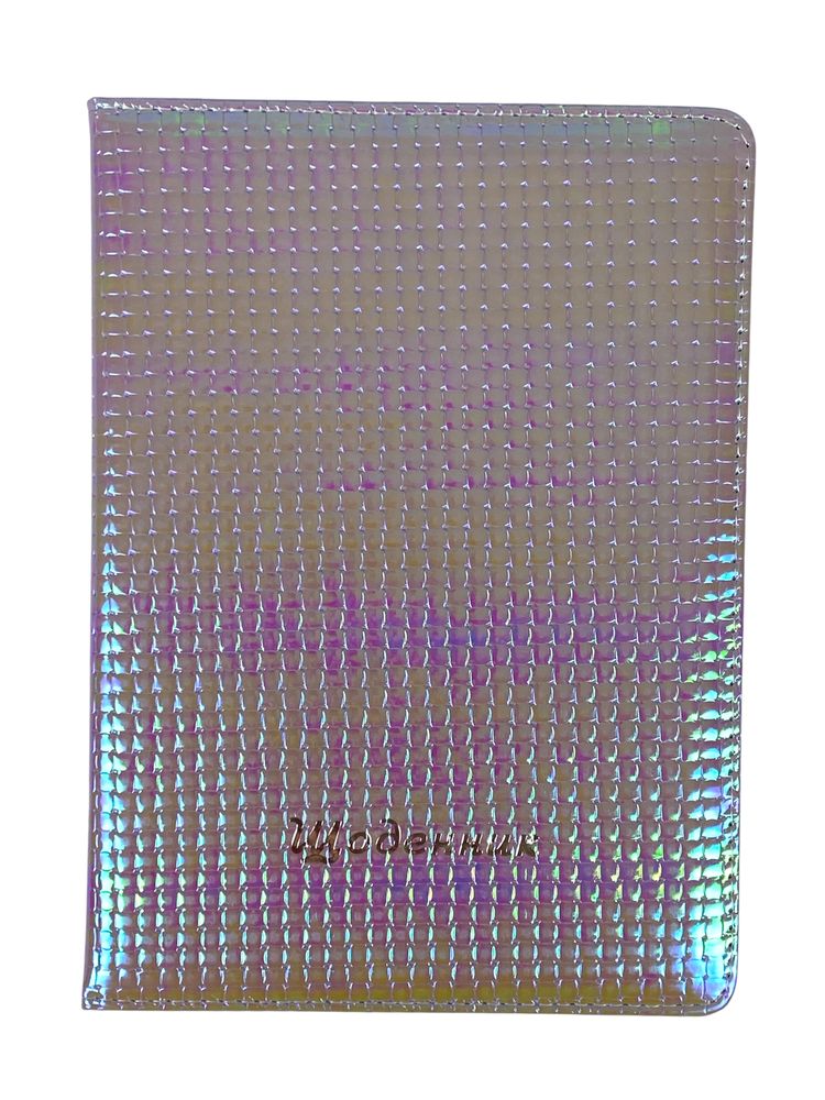 Дневник кож/зам 24 х 17,5см Голографические пиксели (0025-6)