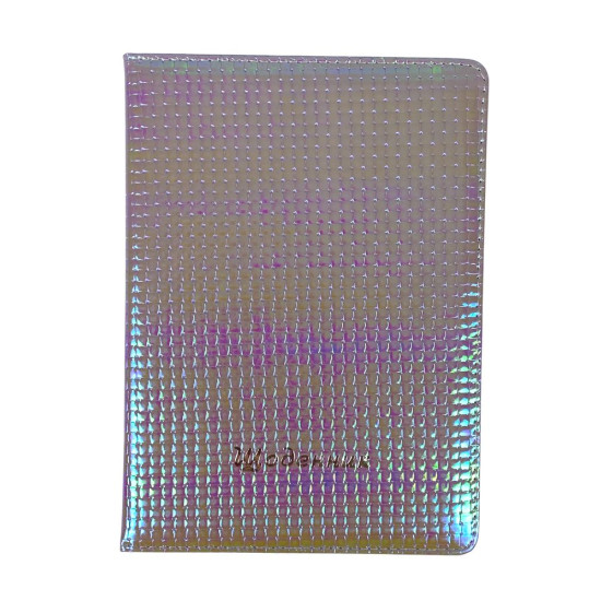 Дневник кож/зам 24 х 17,5см Голографические пиксели (0025-6)