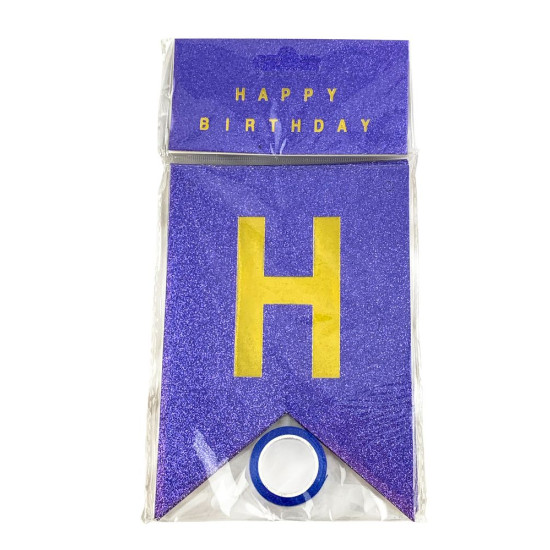 Гирлянда-флажки Happy birthday 16.5 х 11.5см, (10261 Blue)