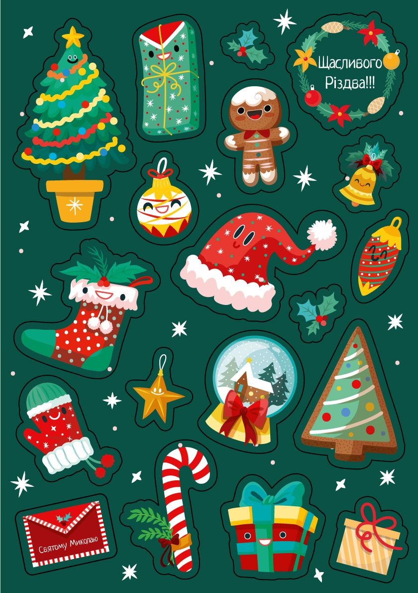 Наклейка новогодняя А5  "Merry Christmas" Зеленый Unison (NY 2023-5)