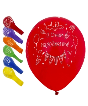 Шарики латексные 12" (30см) "С Днем рождения, гирлянда"  Pelican 10шт Разноцветный Pelican (827027)