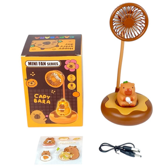 Вентилятор ночник "Капибара", 28см, USB Коричневый Unison (10-SKG- С brown)