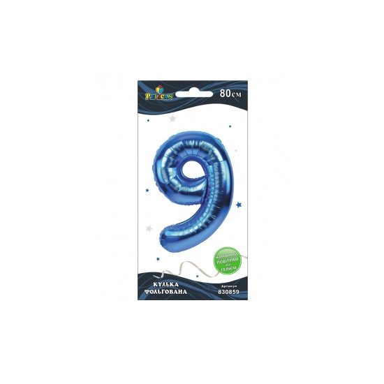 Цифра фольгированная "9" Синяя 80см Синий Pelican (830859)
