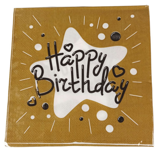 Салфетки 33 х 33см, двухслойные, 20 шт, звезда Happy birthday Коричневый Без бренда (10149 swamp)