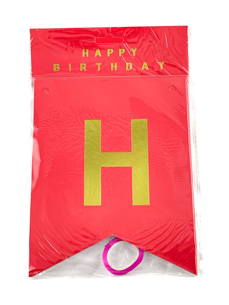 Гирлянда-флажки Happy birthday 16,5 х 11,5см (10262 Red)
