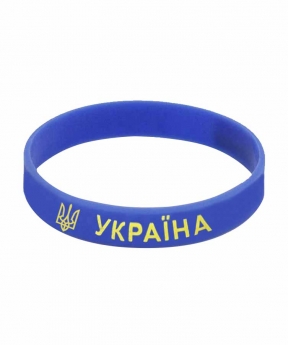 Браслет силиконовый "Украина трезубец" желтый и синий, микс Желто-синий Unison (783005)