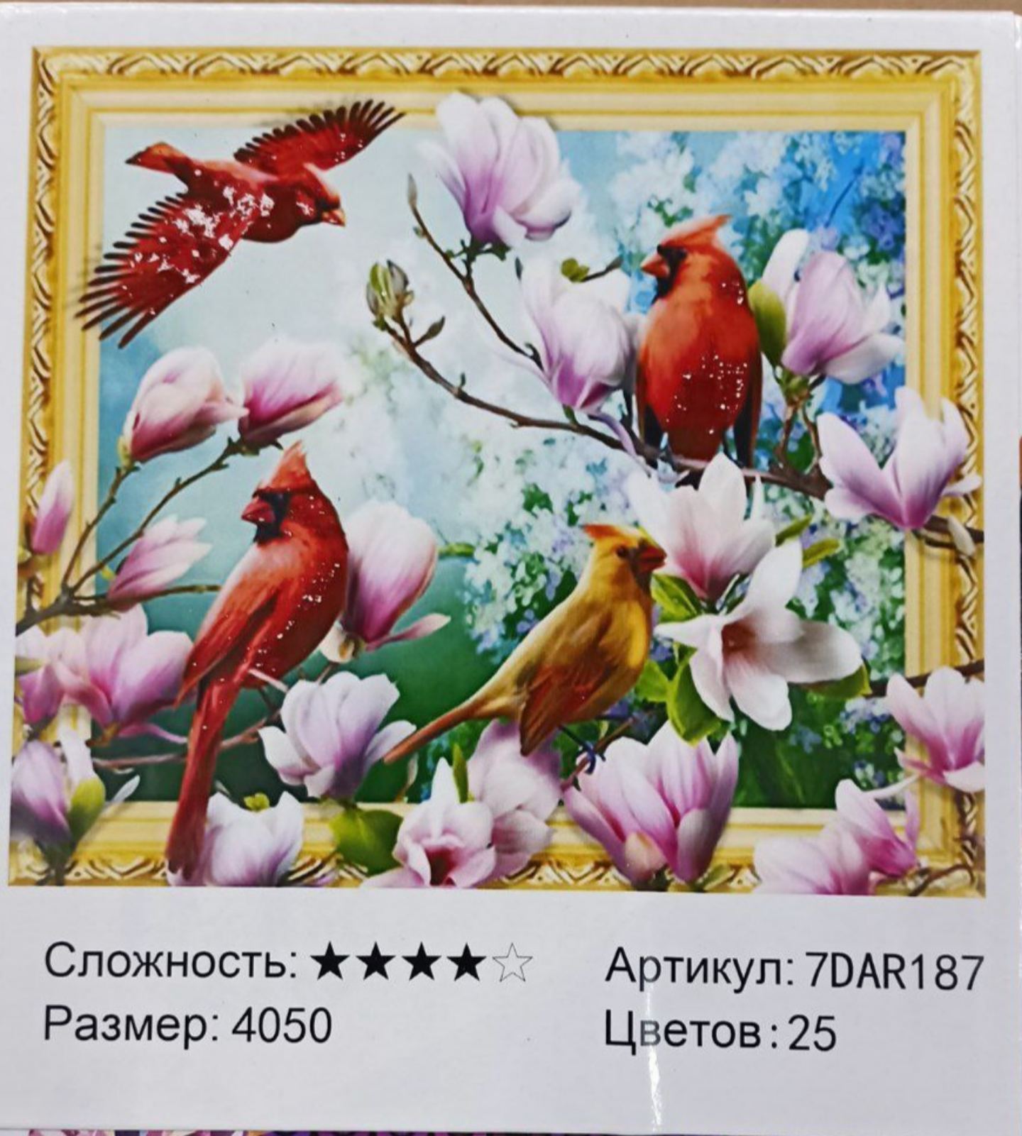 Алмазная мозаика 5D по номерам 40*50см "Птицы в цветах"  карт уп. (Полотно на раме камни) Разноцветный Unison (7DAR187)