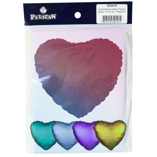 Шарик фольгированный Pelican сердце 18 "(45см) Градиент (5шт) (833619)