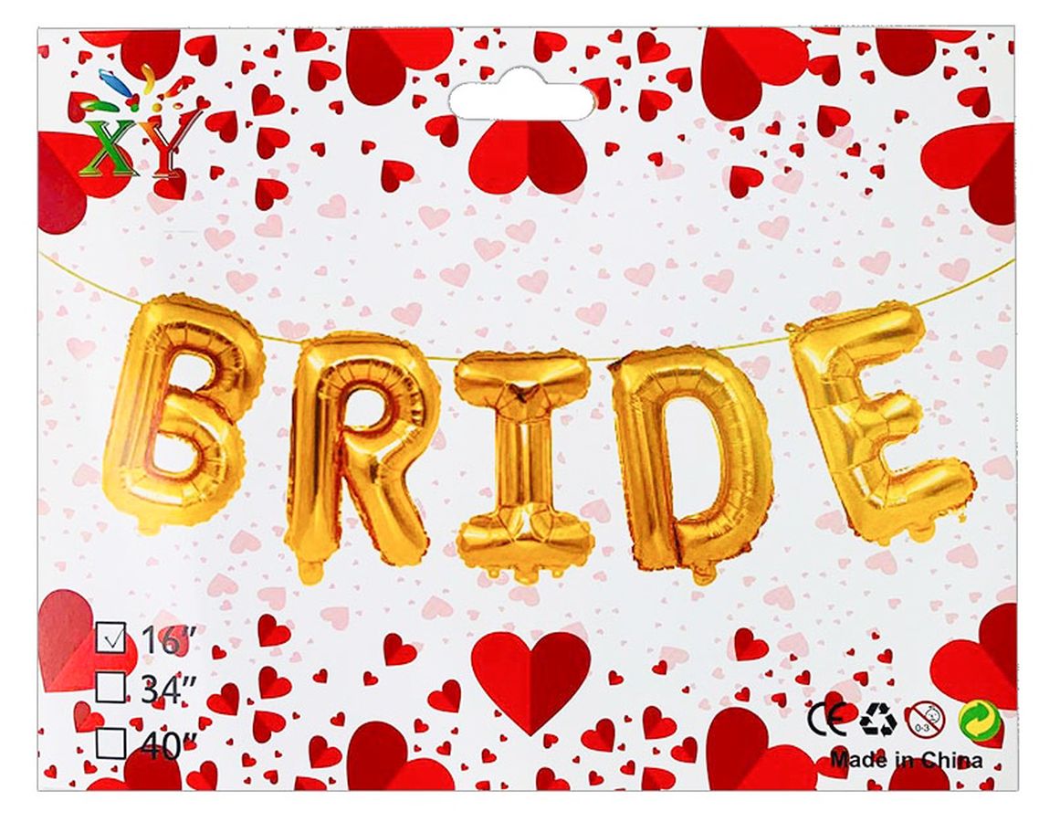 Набор из 5 шариков, Bride 16 "золото 837204 Золотой Pelican (837204)