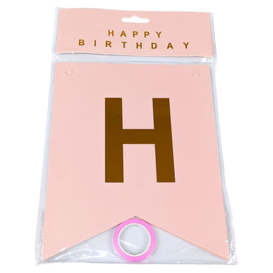 Гірлянда прапорці "Happy birthday"  16 х 20см Рожевий Unison (HB-1097 pink)