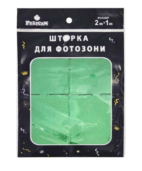 Фотозона  2м х 1м,  "Квадрат голограма" зелена Зелений Pelican (872238)