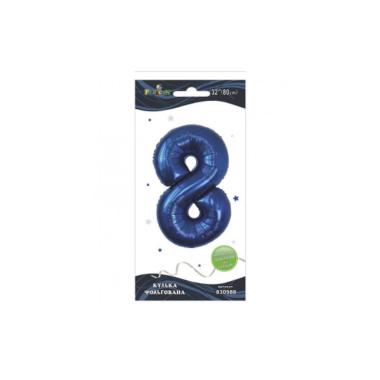 Цифра фольгированная  "8" индиго 32"(80cm) Pelican (830988)