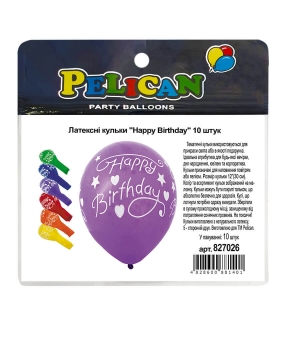 Кульки латексні 12"(30сm) "Happy Birthday"  Pelican 10шт Різнокольоровий Pelican (827026)