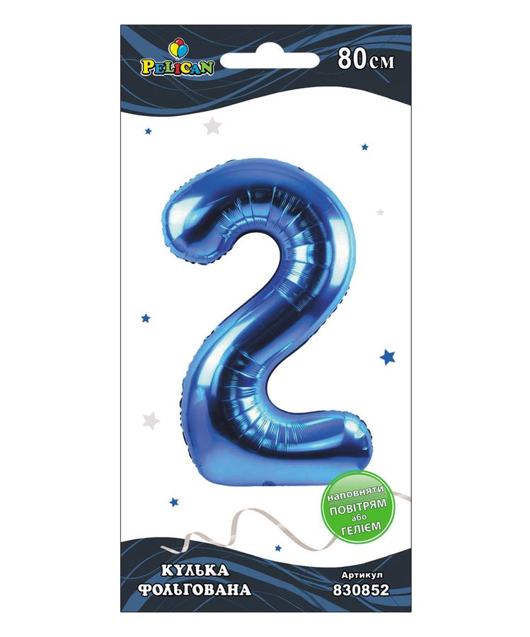 Цифра фольгована Pelican, "2" Синя 80см Синій Pelican (830852)