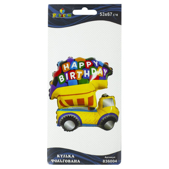 Кулька фольгована Pelican, Happy Birthday жовта вантажівка, 67см Різнокольоровий Pelican (836004)