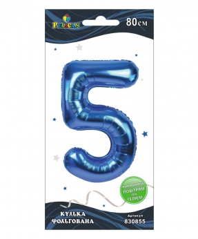 Цифра фольгована "5" Синя 80см Синій Pelican (830855)