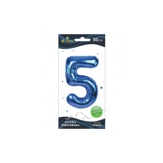 Цифра фольгована "5" Синя 80см Синій Pelican (830855)