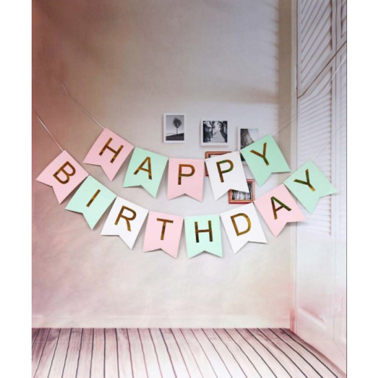 Гірлянда-прапорці "Happy birthday"  16см, різнокольорова Різнокольоровий Unison (871059)