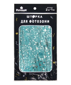 Фотозона  2м х 1м,  "Зіркове небо"   блакитна Блакитний Pelican (872153)