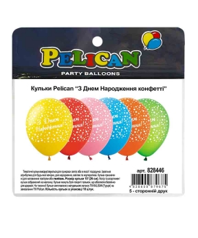 Кульки Pelican 12"(30сm) "З Днем Народження конфетті" 10шт Різнокольоровий Pelican (828446)