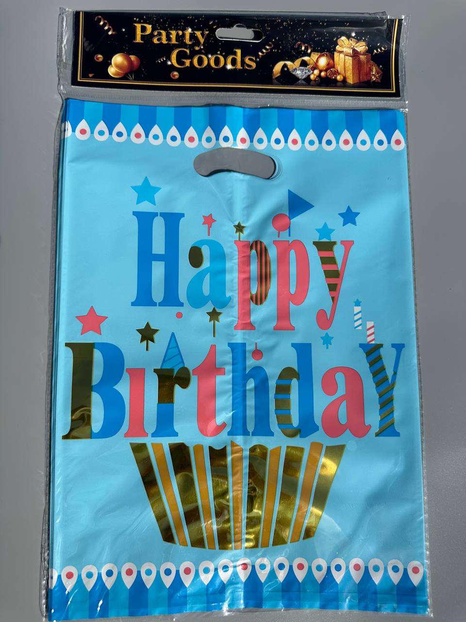 Пакети подарункові happy birthday 10шт - 21 х 30см Блакитний Unison (10113)