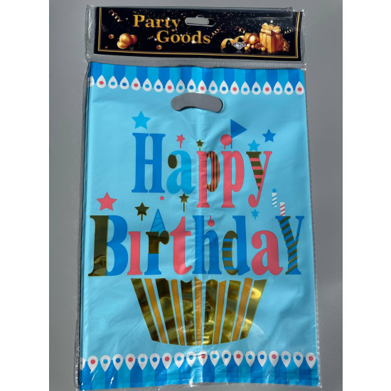 Пакети подарункові happy birthday 10шт - 21 х 30см Блакитний Unison (10113)
