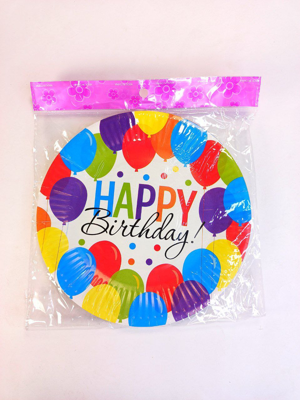 Тарілки картонні "Happy birthday" кульки , 10шт/уп Різнокольоровий Unison (7500-33)