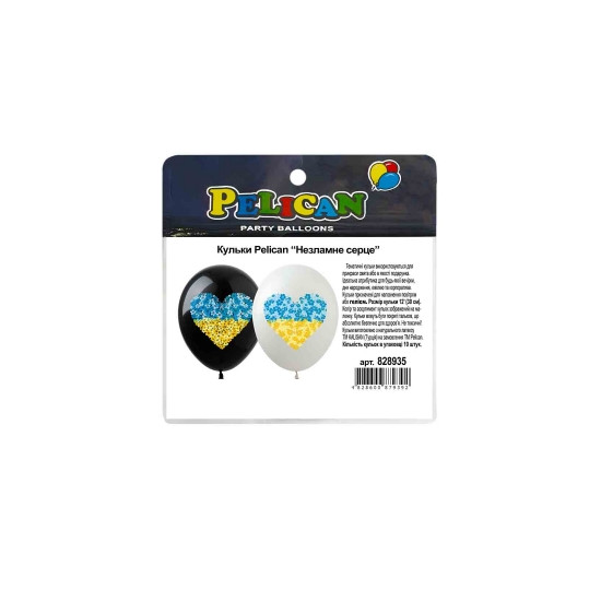 Кульки Pelican 12"(30сm) "Незламне серце"  10шт Різнокольоровий Pelican (828935)