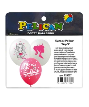 Кульки Pelican латексні 12"(30сm) "Барбі"  10шт Різнокольоровий Pelican (828527)