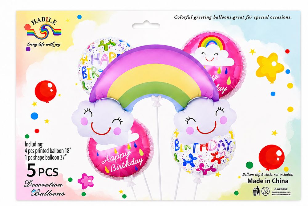 Набір кульок 5 шт "Happy Rainbow" (TZ-S5004)