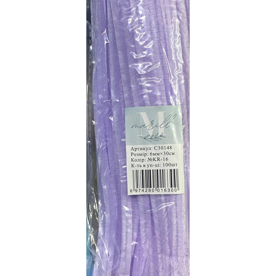 Синельний дріт, 300 х 6мм, бузкова, 100 шт Marill (C30148-KR-016 lilac)