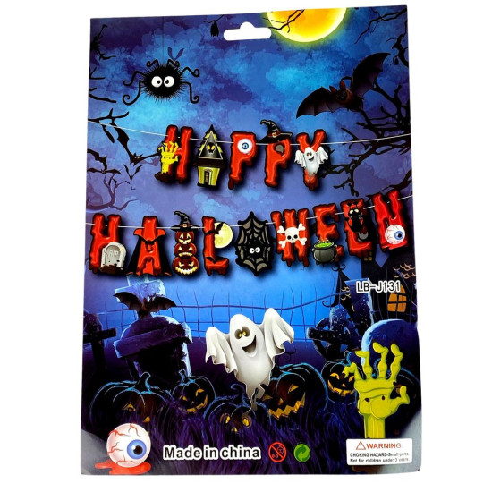 Розтяжка HAPPY HELLOWEEN (10258(LB-J131))