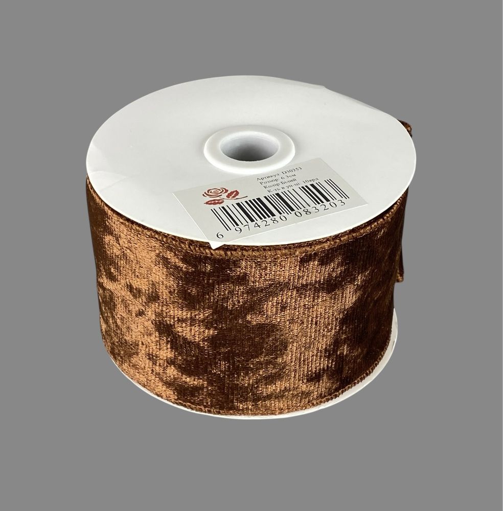 Лента бархатная новогодняя  63мм , коричневая 10 ярд Коричневый Unison (D30253 brown)