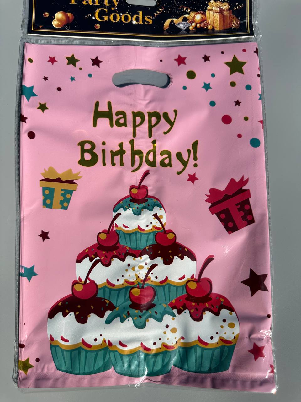 Пакети подарункові happy birthday 10шт - 21 х 30см Рожевий Unison (10107)