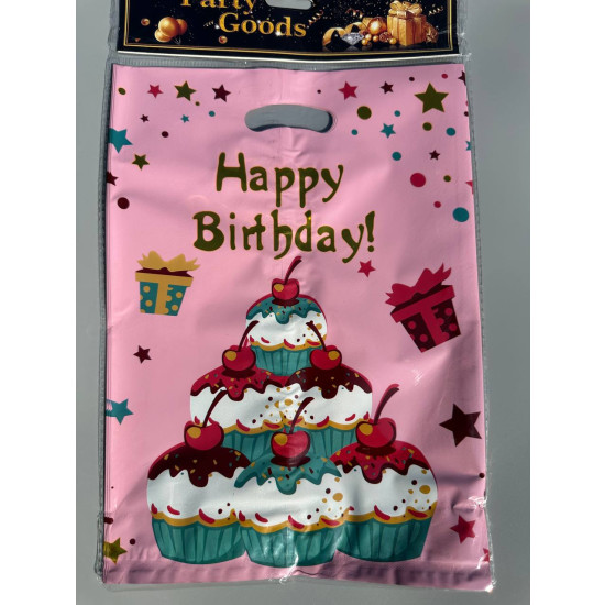 Пакети подарункові happy birthday 10шт - 21 х 30см Рожевий Unison (10107)