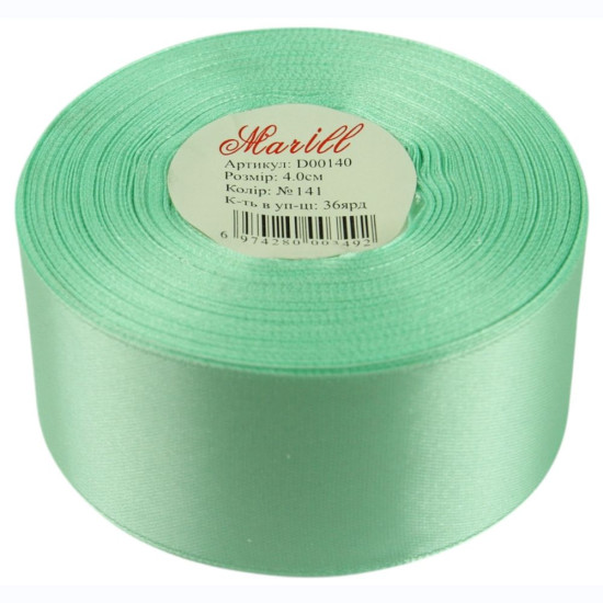 Атласна стрічка 4см (±5мм) x 33м Зелений Marill (LA4033-141)