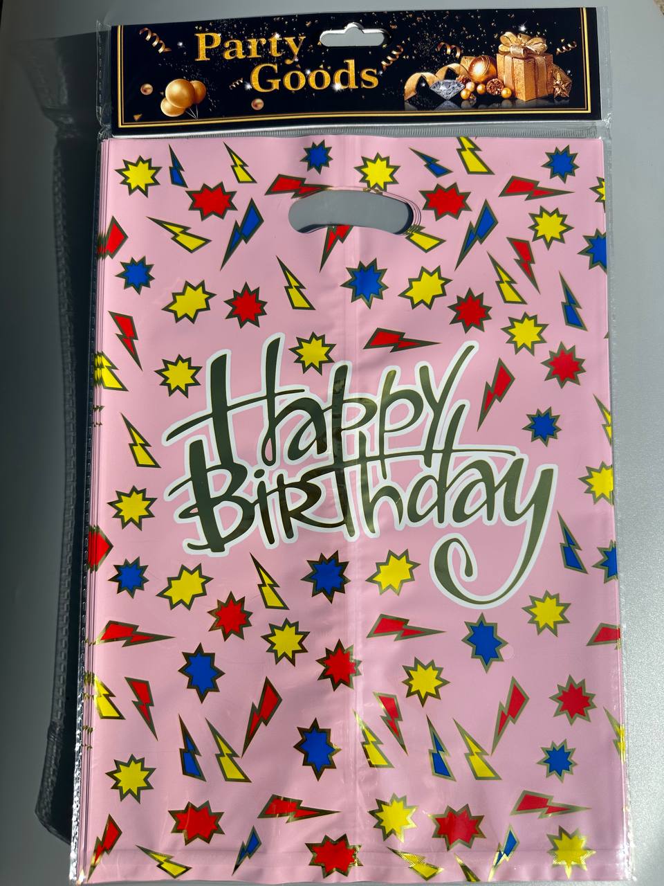 Пакет  подарунковий happy birthday 10шт - 21 х 30см Рожевий Unison (10106)
